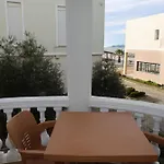 Del Sol شقة